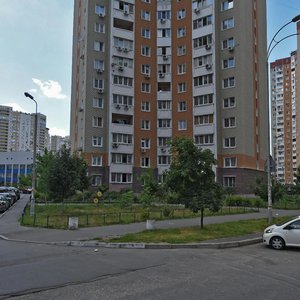 Urlivska Street, No:17, Kiev: Fotoğraflar