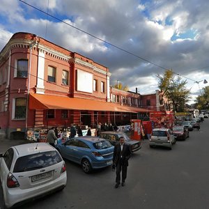 Nizhny Susalny Lane, 5с1, Moscow: photo