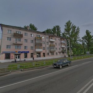 Oktyabrskaya Street, 20, Veliky Novgorod: photo