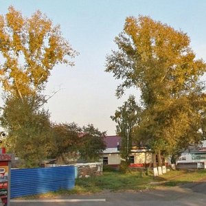 Dimitrova Street, 24 ، نوفوكوزنتسك: صورة