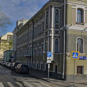 Sadovaya-Kudrinskaya Street, 2/62/35с1, : foto