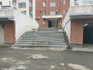 Gurzufskaya Street, 16 ، يكاترينبورغ: صورة