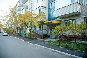Amurskaya Street, 165 ، : صورة