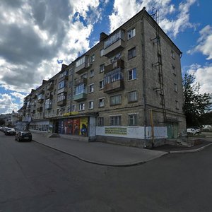 Рыбинск, Улица Луначарского, 6: фото