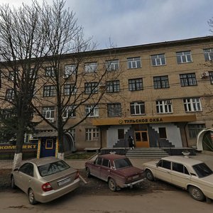 Тула, Улица Болдина, 94: фото