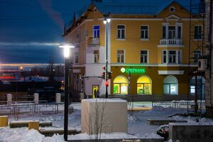 Ulitsa Lenina, 13, Chusovoy: photo