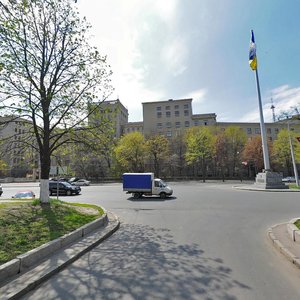 Freedom Square, 6, Kharkiv: photo