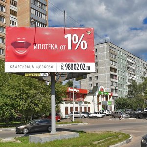 Talsinskaya ulitsa, 6А, : foto