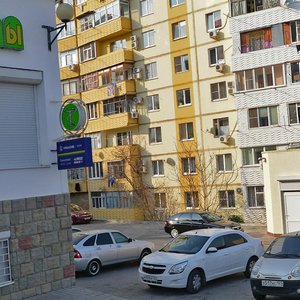 Parus Microdistrict, 7, Gelendgik: photo