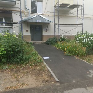 Gorkogo Street, 74, Vladimir: photo