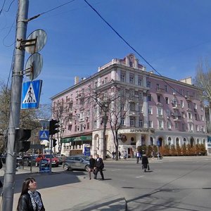 Artema Street, 92, Donetsk: photo