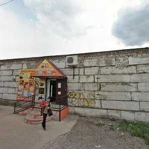 Semafornaya Street, 80, : foto