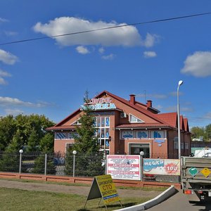 3-ya Transportnaya ulitsa, 25, Omsk: photo