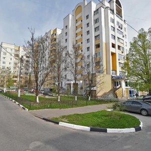 Nekrasova Street, 6А, Belgorod: photo