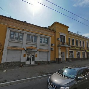Ulitsa Kalinina, 68, Bryansk: photo