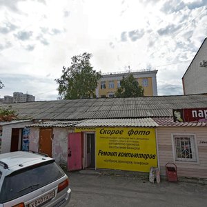 Барнаул, Улица Мерзликина, 9: фото