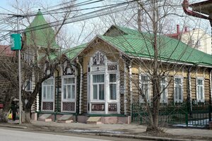 Gagarina Street, 42 ، تومسك: صورة