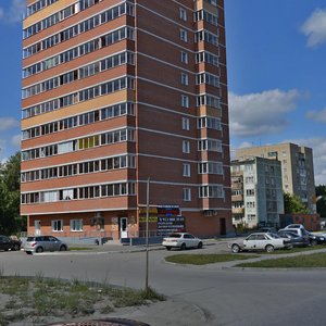 Nevelsky street, 1/1 ، نوفوسيبيرسك: صورة