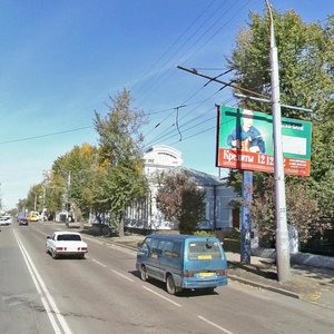 Trilissera Street, 32, Irkutsk: photo