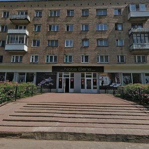 Ulitsa Oktyabrskoy Revolyutsii, 21 ، : صورة