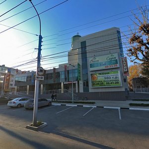 Esenina Street, 64/32, : foto