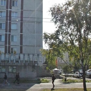 Bardina Avenue, 36, : foto