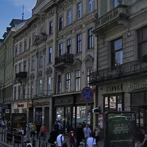 Ploshcha Mitskevycha, No:5, Lviv: Fotoğraflar