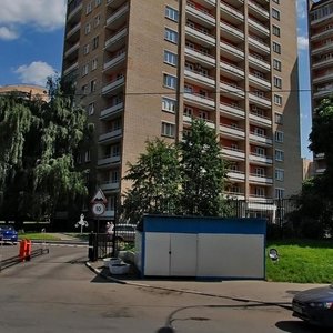 Vavilova Street, 85, Moscow: photo