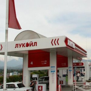 Ulitsa Mira, 2/2, : foto