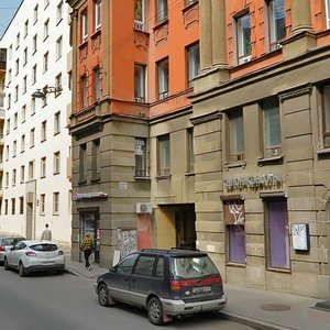 Bolshaya Zelenina Street, 7, Saint Petersburg: photo