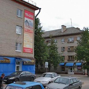 Rozy Lyuksemburg Street, No:11, Pskov: Fotoğraflar