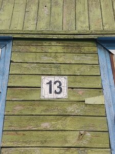 Zheleznodorozhnaya Street, 11, Vladimir: photo