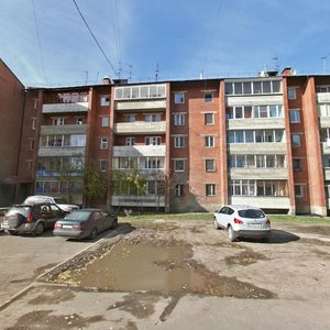 Partizanskaya Street, 149, Irkutsk: photo