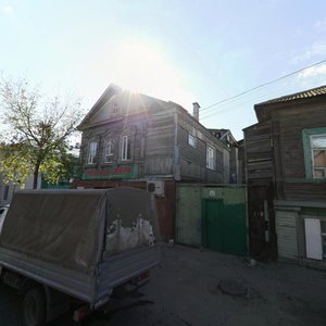 3rd Internatsionalnaya Street, No:22, Astrahan: Fotoğraflar