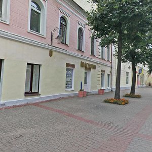 Leninskaja Street, 28, Mogilev: photo