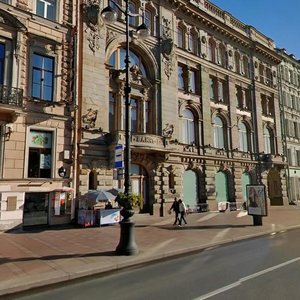 Nevskiy Avenue, 62 ، سان بطرسبرغ: صورة