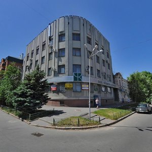Полтава, Улица Котляревского, 2А: фото