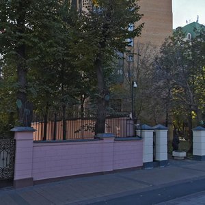 Bolshaya Nikitskaya Street, 43 ، موسكو: صورة