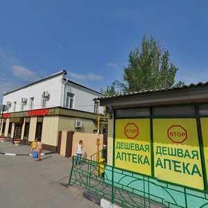 Ulitsa Kirova, 1 ، : صورة