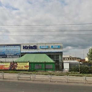 Komsomolskiy prospekt, No:10, Çeliabinsk: Fotoğraflar