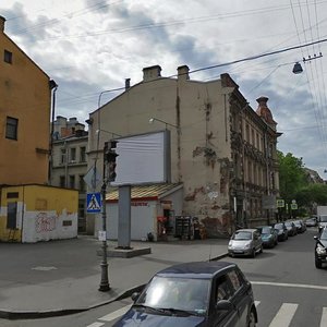 Maliy Petrogradskoy Storony Avenue, 33, Saint Petersburg: photo