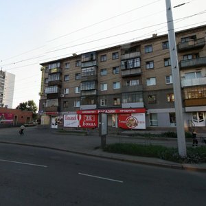 Sverdlovskiy Avenue, 26, : foto