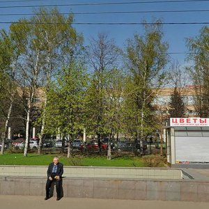 Kashirskoye Highway, 31, Moscow: photo