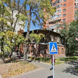 Gaydara Street, 10, Khabarovsk: photo