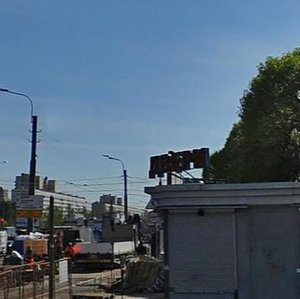 Kultury Avenue, 20А ، سان بطرسبرغ: صورة