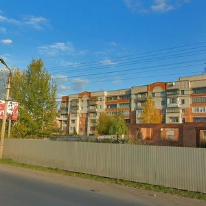 2-ya ulitsa Novosyolovka, No:3, Kursk: Fotoğraflar