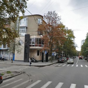 Karazina Street, 6, Kharkiv: photo