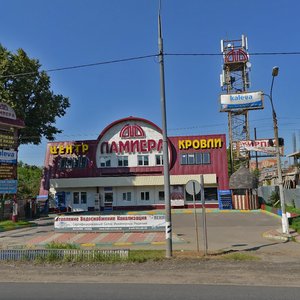 Москва и Московская область, Улица Ленина, 27: фото