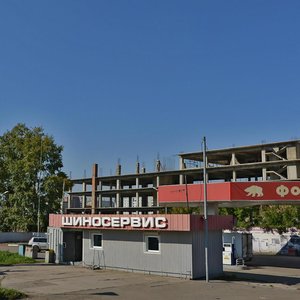 Anatoliya Gladkova Street, 22/7, : foto