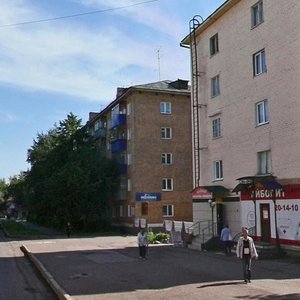 Sotsialisticheskaya ulitsa, 10, Sterlitamak: photo